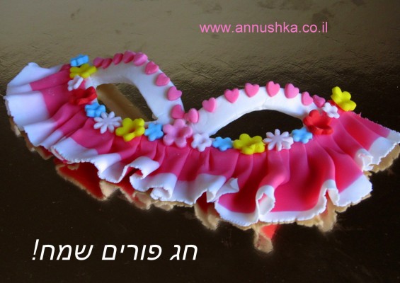 מסיכה מבצק סוכר