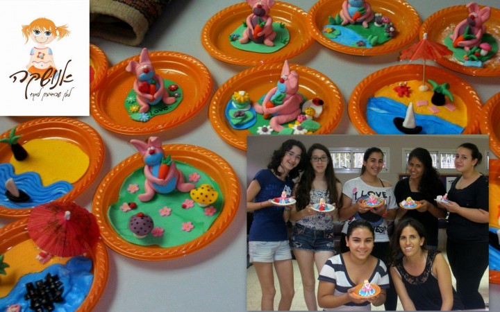 קורס פיסול בבצק סוכר לנערות ברעננה