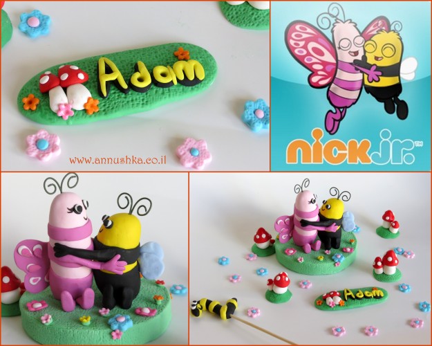 Didi and B cake topper