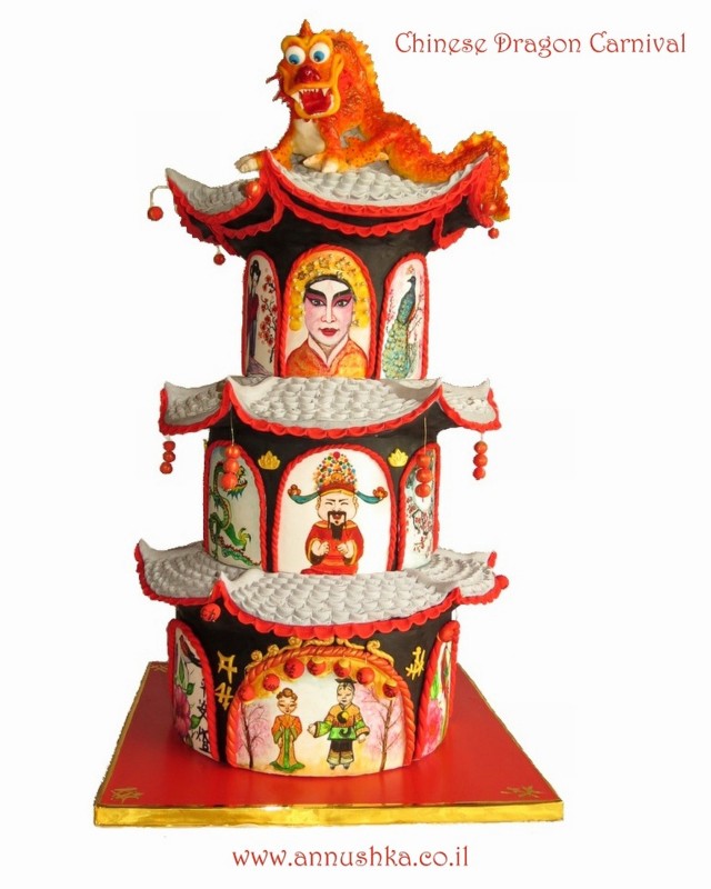 עוגה לתחרות העוגות המעוצבות "Chinese Dragon carnival"